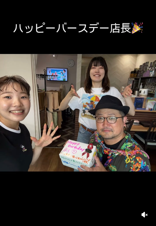 9月はまだ夏!ようやく秋の気配で秋カラーはボルドー🍷